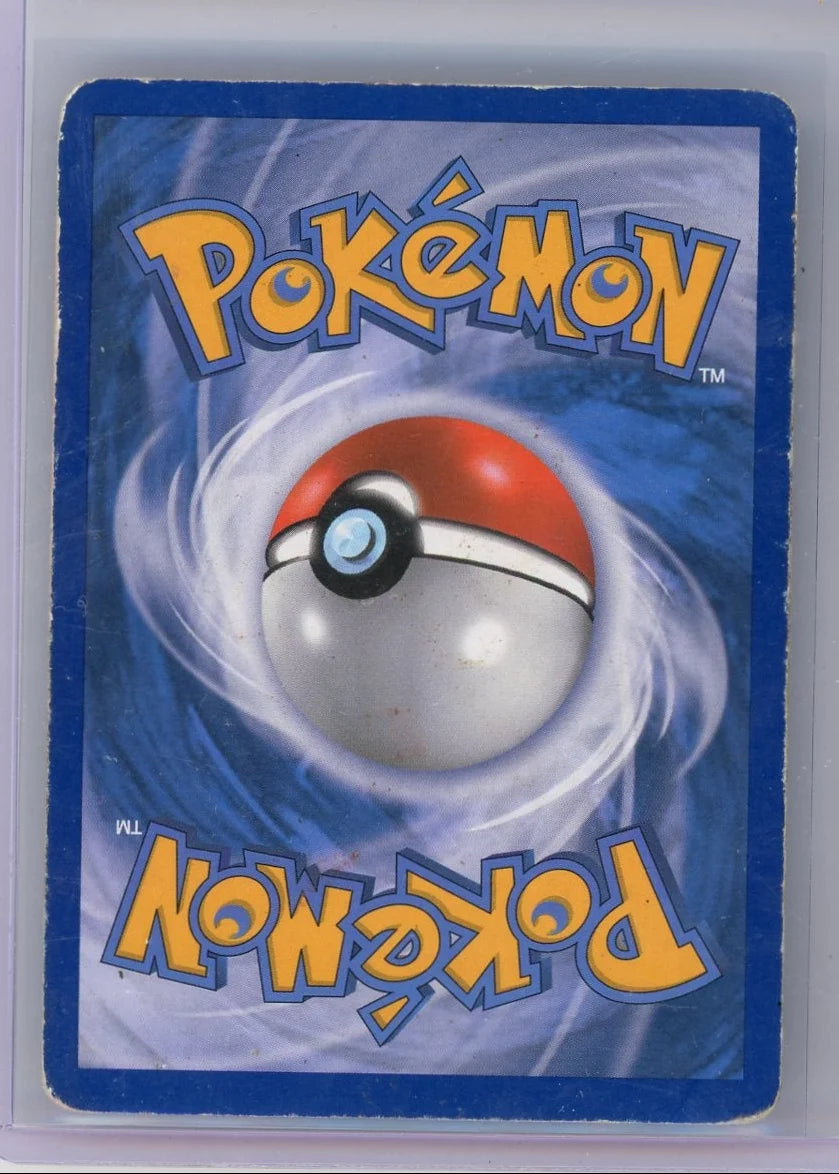 Mew EX Pokémon Dragons Exalted Full-Art #120/124