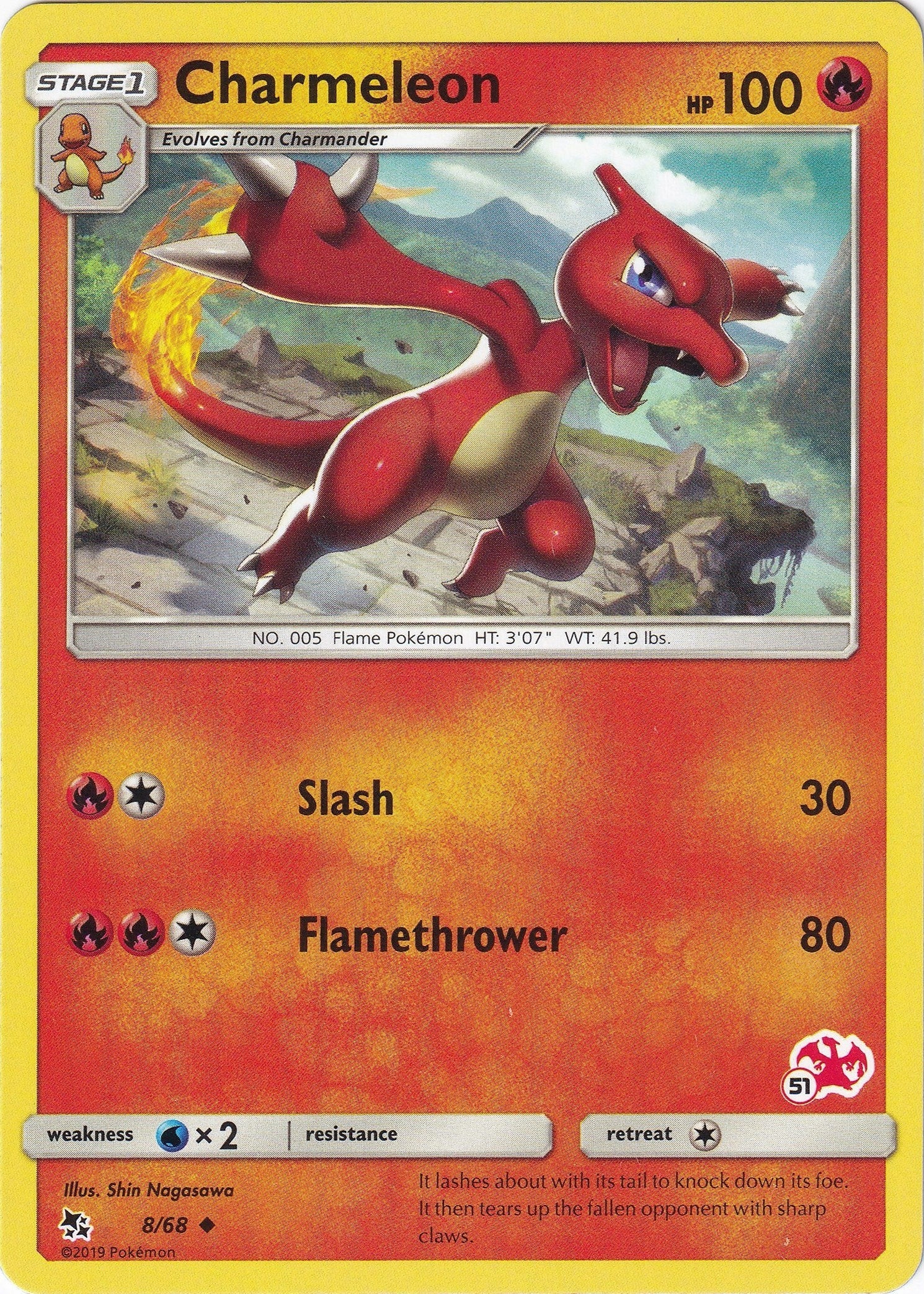 Charmeleon - 8/68 (#51 Charizard Stamped) (008/068) (Battle Academy) (BTA)