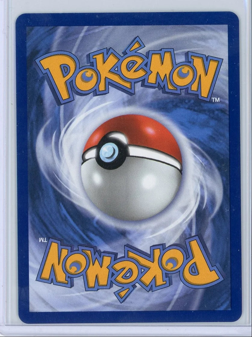 Froakie Pokémon Chaos Rising Illustration Rare #088/086