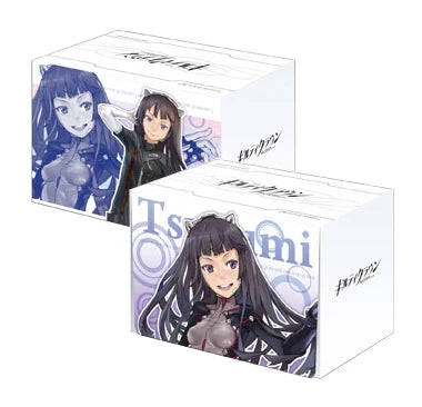 Bushiroad Deck Holder Collection Vol.59: Guilty Crown - Tsugumi