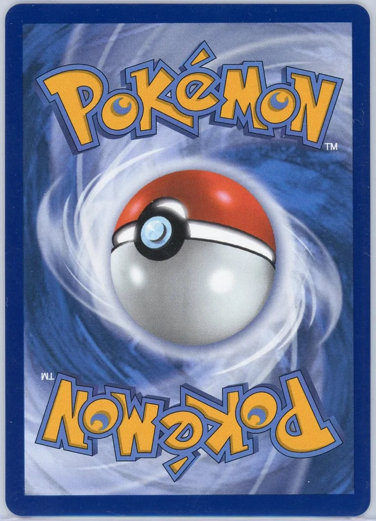Meowth Pokémon 2026 Perfect Order #107/088