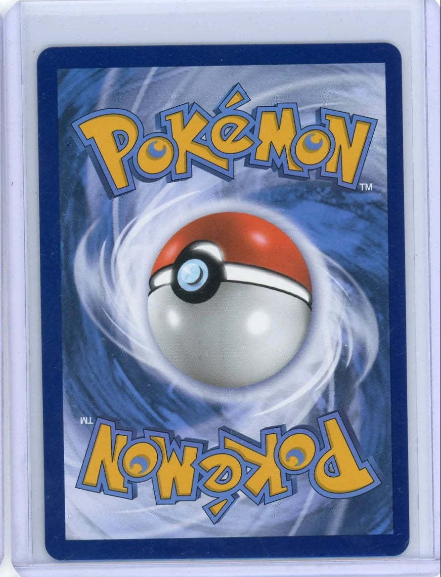 Lugia V Pokémon Silver Tempest Alternate Full Art #186/195