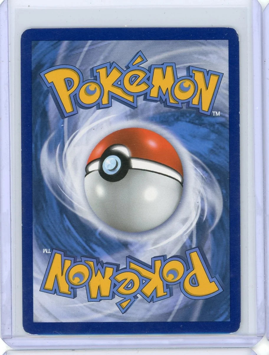 Shining Arceus 2017 Pokémon Shining Legends #57/73