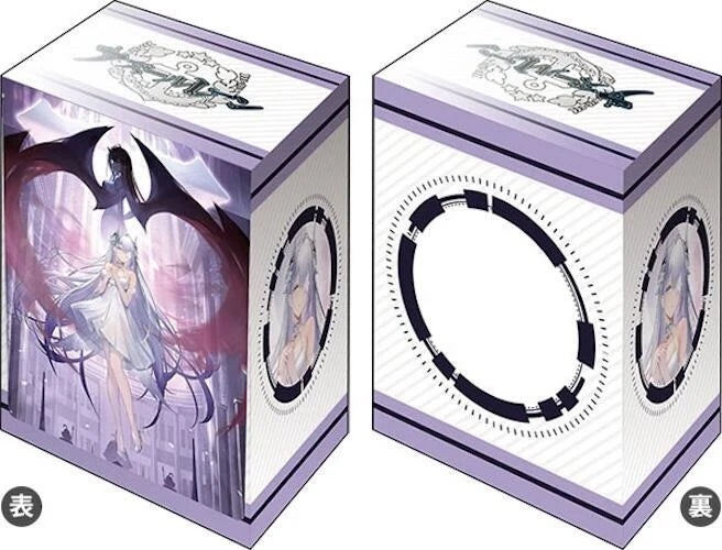 Bushiroad Deck Holder Collection V3 Vol.972: Azur Lane - Emden White-Black Partita