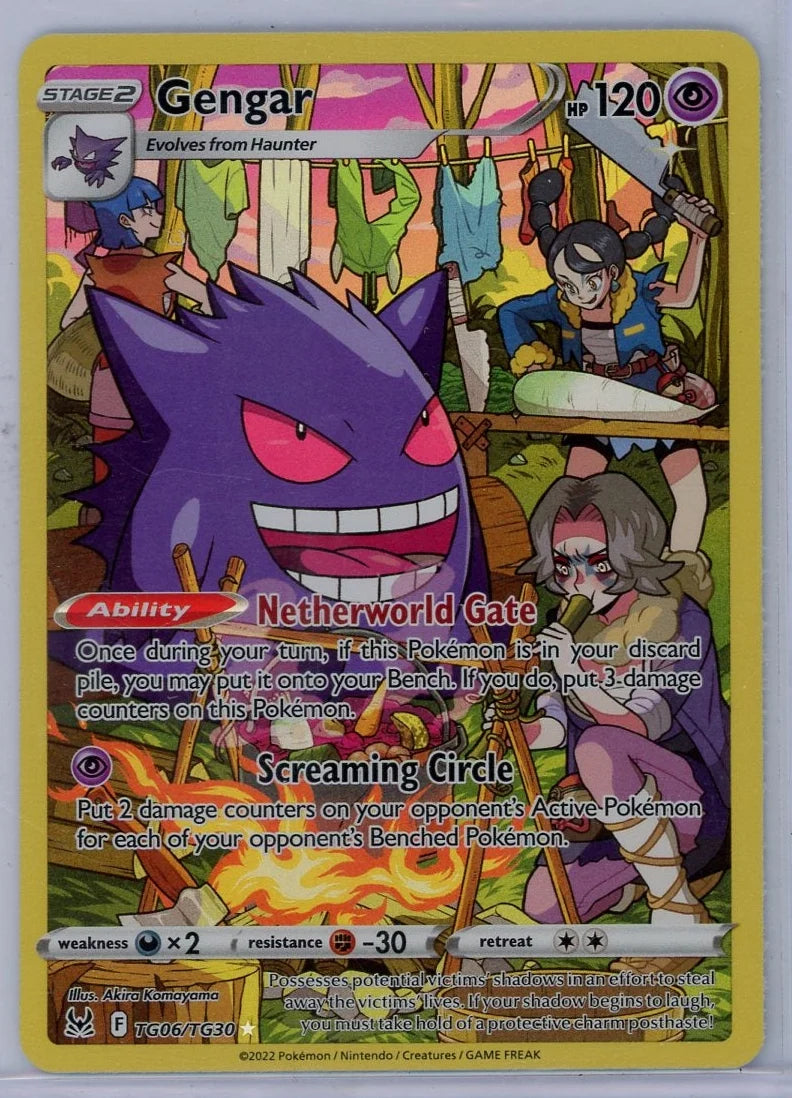 Gengar Pokémon Lost Origin Trainer Gallery #TG06/TG30 wp