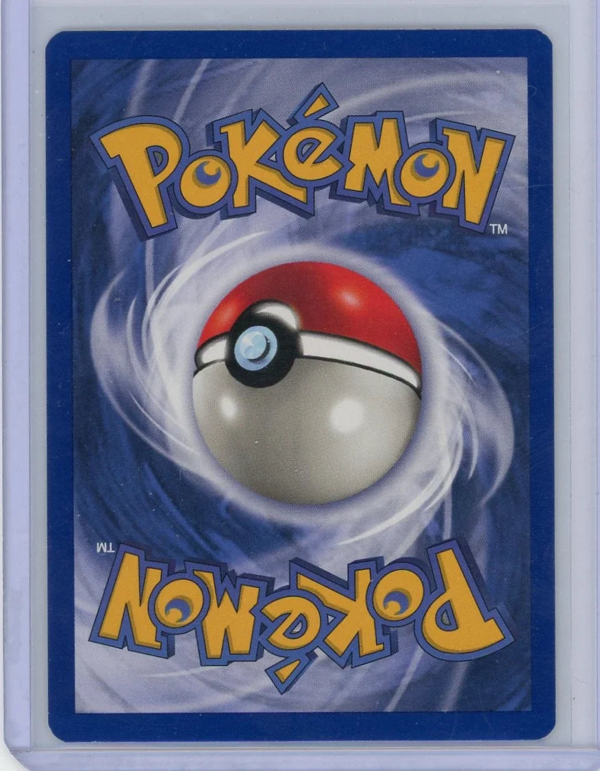 Victreebel Pokémon Jungle 1st Edition Holo #14/64