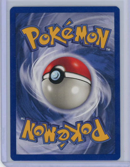 Victreebel Pokémon Jungle 1st Edition Holo #14/64