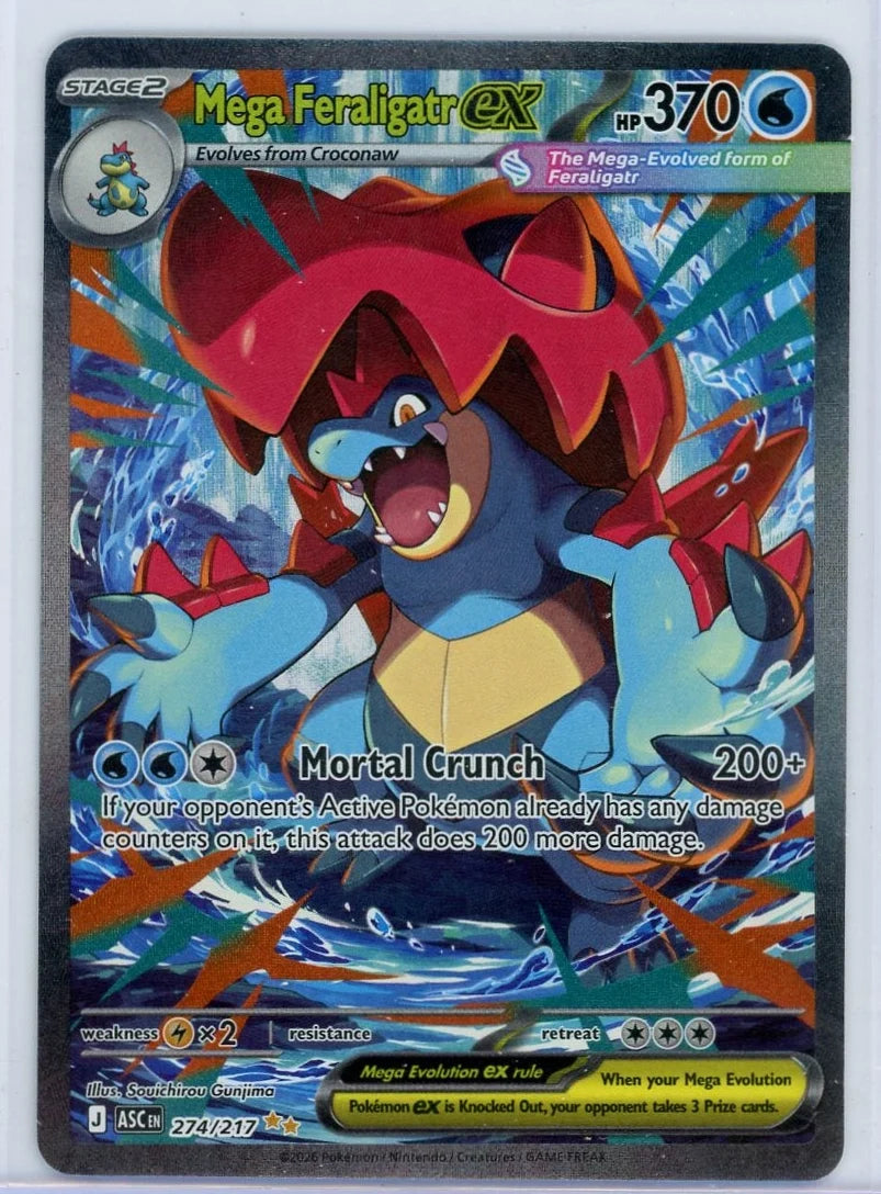 Mega Feraligatr ex Pokémon Ascended Heroes Special Illustration Rare #274/217