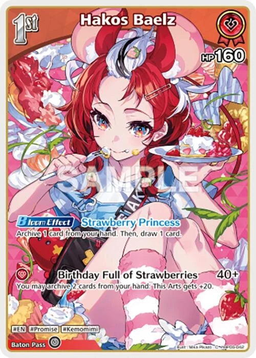Hakos Baelz (C) (hBP06-042) (hBP06-042) (Ayakashi Vermilion) (HBP06E)