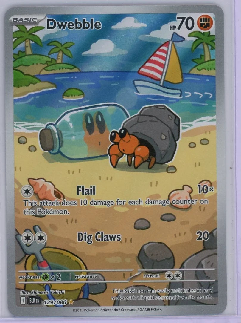Dwebble Pokémon Black Bolt Illustration Rare #129/086