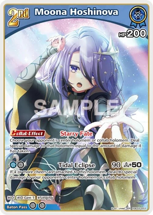 Moona Hoshinova (RR) (hBP06-053) (Ayakashi Vermilion) (HBP06E)