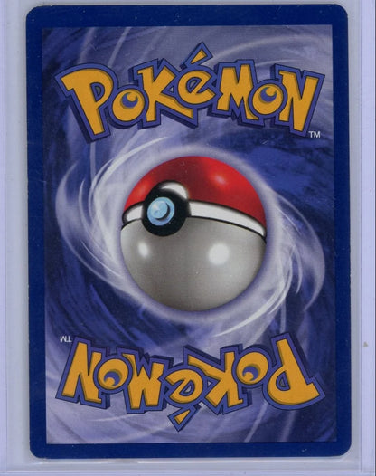 Dragonite Pokémon Fossil Rare #19/62