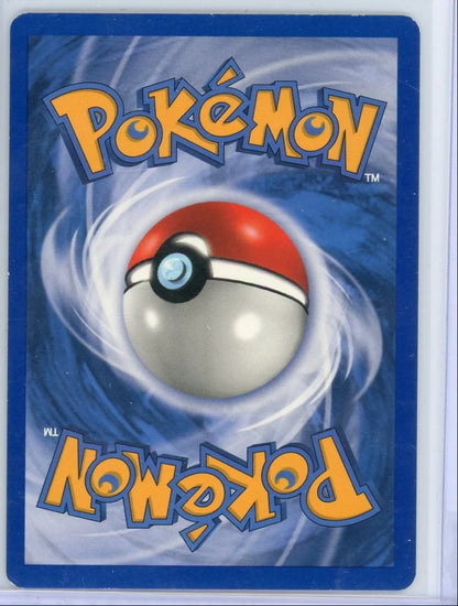 Vaporeon Pokémon Ex Sandstorm Non-Holo Rare #25/100