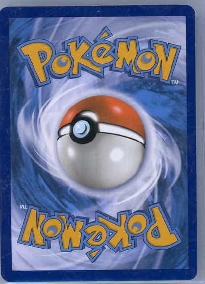 Tangela Pokémon 151 Illustration Rare #178/165