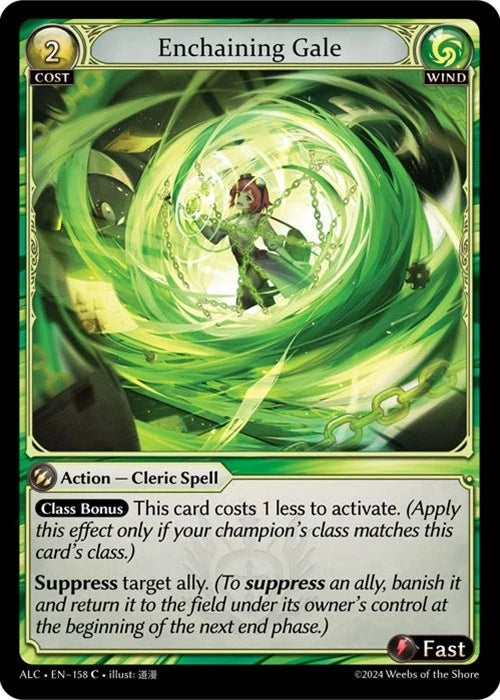 Enchaining Gale (158) (Alchemical Revolution) (ALC)