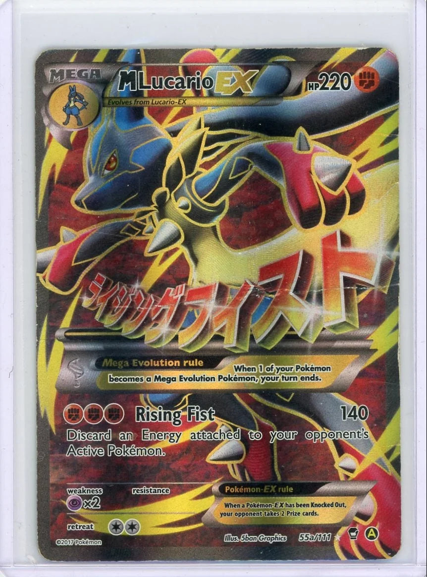 Mega Lucario EX Pokémon Black Star Promo #55a/111 (DMG)