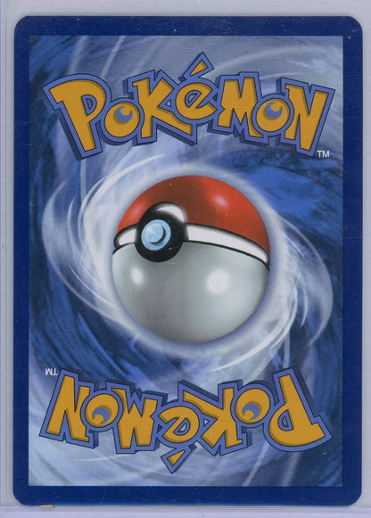 Ethan's Typhlosion Pokémon Destined Rivals Illustration Rare #190/182