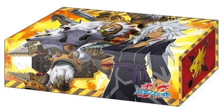 Bushiroad Storage Box Collection Vol.80: Future Card Buddyfight - Rouga Aragami & Armorknight Cerberus