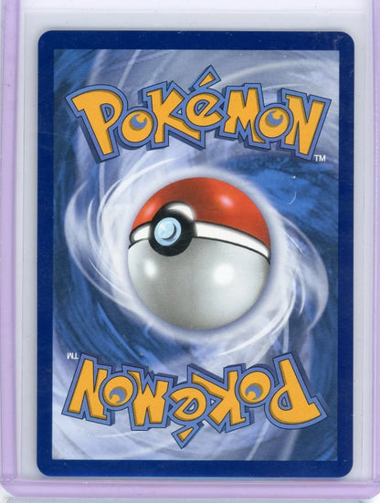 Dawn Pokémon Phantasmal Flames Special Illustration Rare #129/094