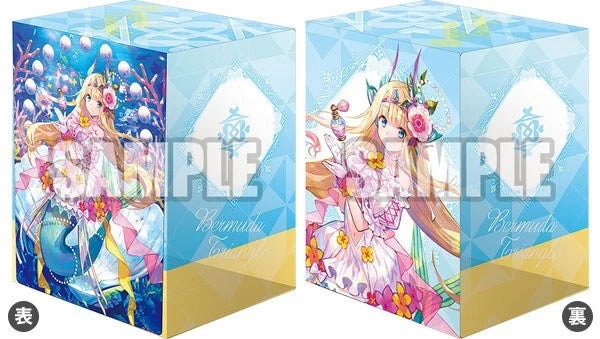 Bushiroad Deck Holder Collection V2 Vol.1200: Cardfight!! Vanguard - School Etoile, Olivia