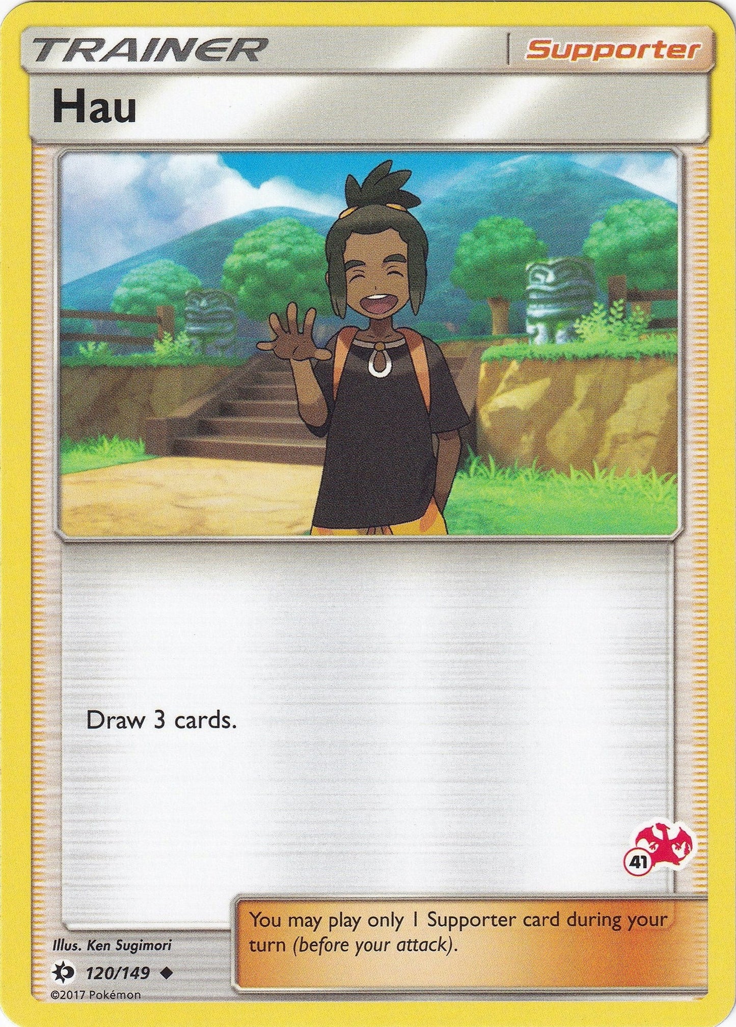 Hau - 120/149 (#41 Charizard Stamped) (120/149) (Battle Academy) (BTA)