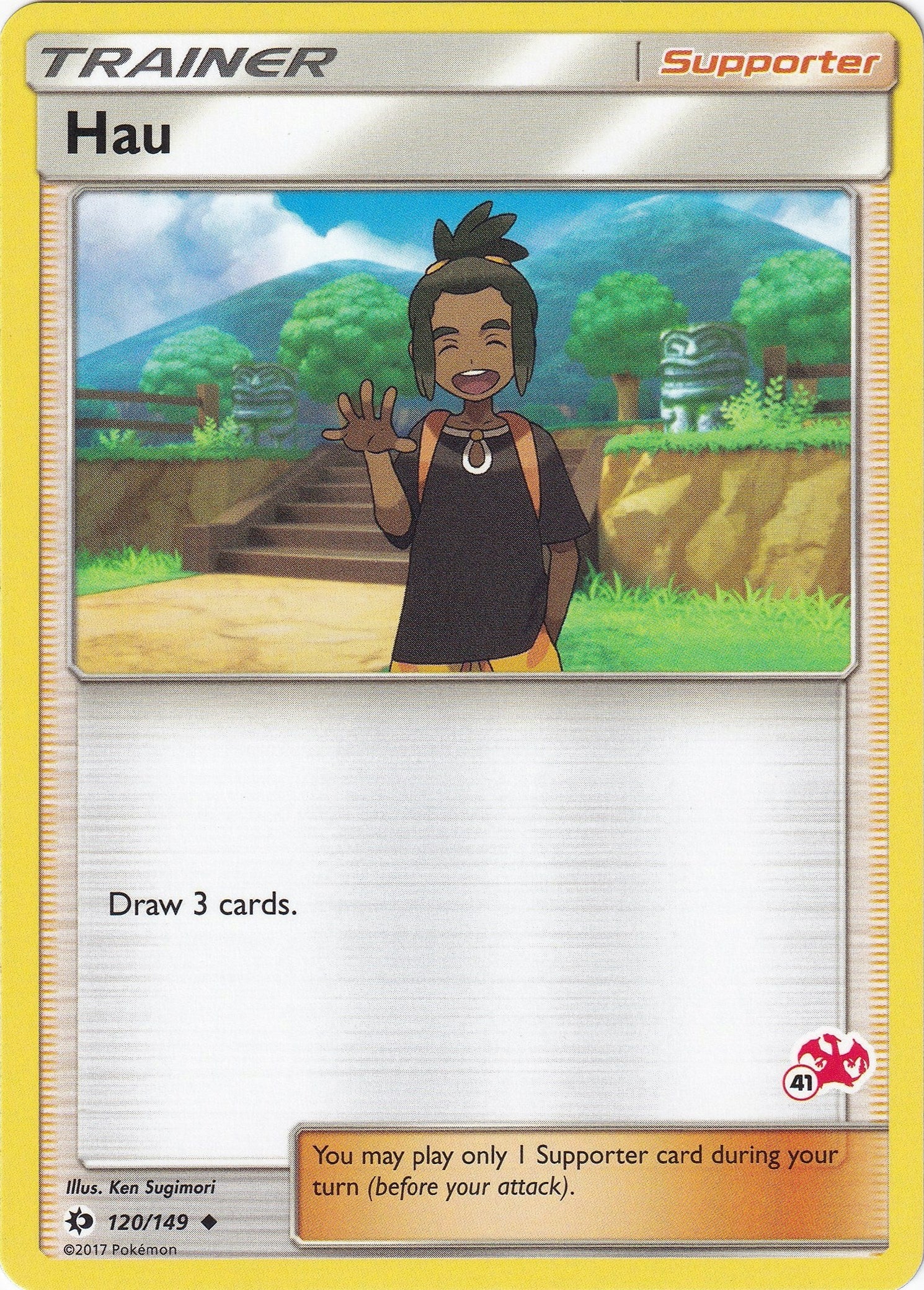 Hau - 120/149 (#41 Charizard Stamped) (120/149) (Battle Academy) (BTA)
