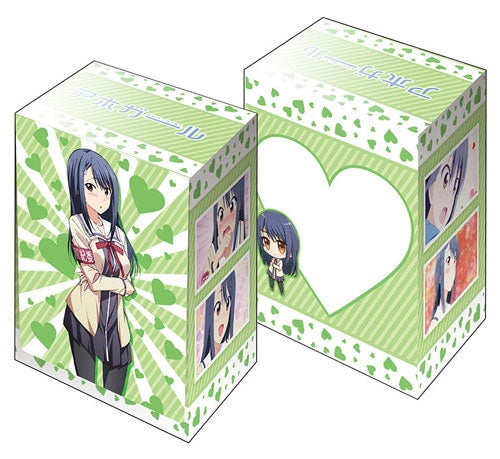Bushiroad Deck Holder Collection V2 Vol.291: Aho-Girl - Fuuki Iinchou