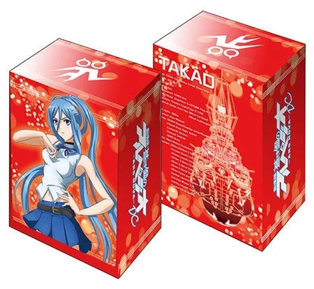 Bushiroad Deck Holder Collection Vol.291: Arpeggio of Blue Steel: Ars Nova DC - Takao