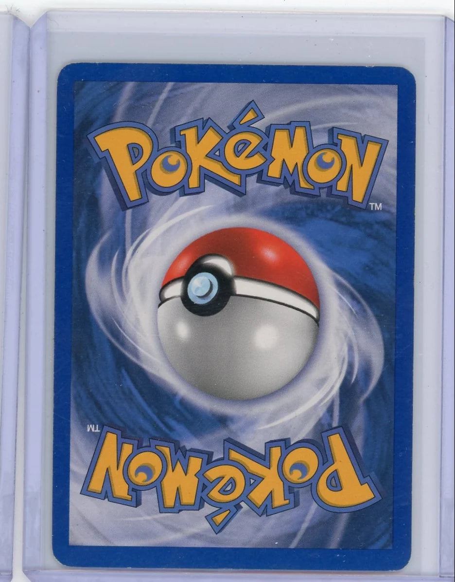 Victreebel Pokémon EX Legend Maker Reverse Holo #13/92