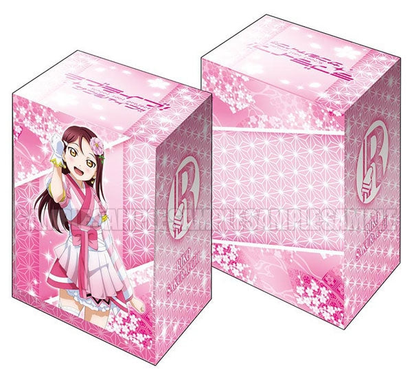 Bushiroad Deck Holder Collection V2 Vol.220: Love Live! Sunshine!! - Riko Sakurauchi