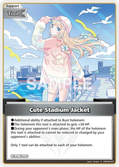 Cute Stadium Jacket (S) (hBP06-097) (Ayakashi Vermilion) (HBP06E)