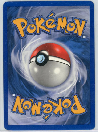 Sentret Pokémon Legend Maker Reverse Holo #62/92