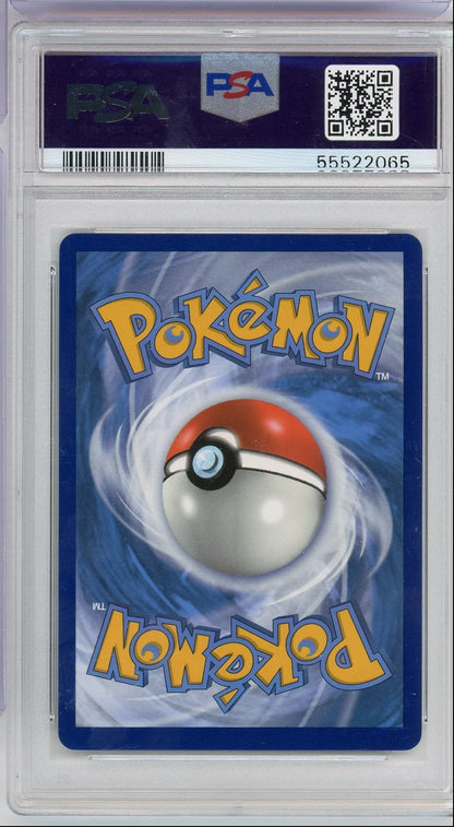 Charizard V Pokémon Champion's Path Secret Rare #079/073 PSA 9