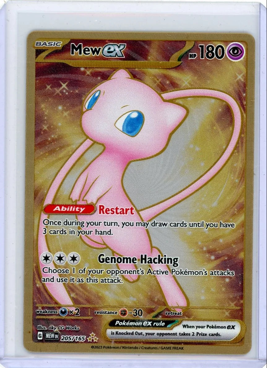 Mew ex 2023 Pokemon 151 Metal UPC Promo #205/165