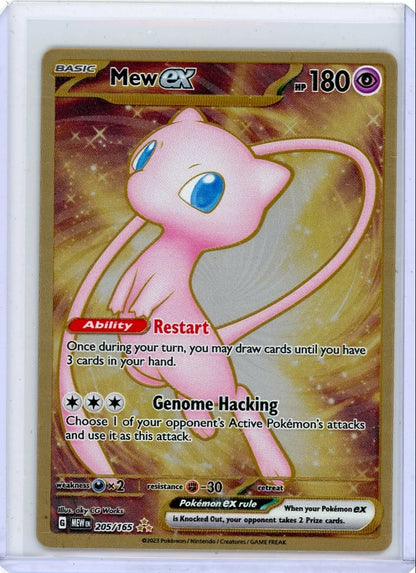Mew ex 2023 Pokemon 151 Metal UPC Promo #205/165