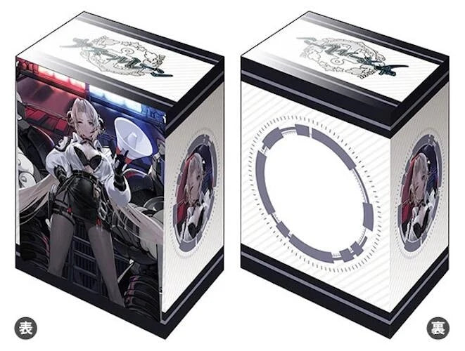 Bushiroad Deck Holder Collection V3 Vol.1025: Azur Lane - "Kronshtadt" Begin the Rush!