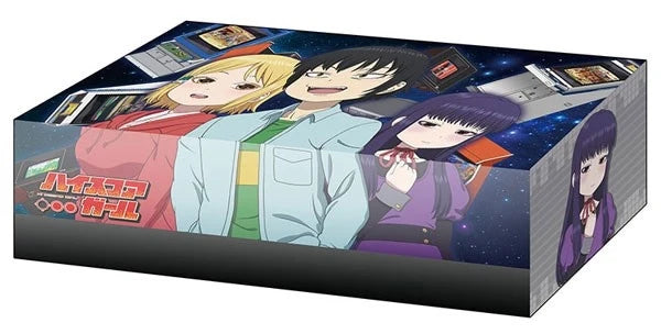 Bushiroad Storage Box Collection Vol.264: High Score Girl