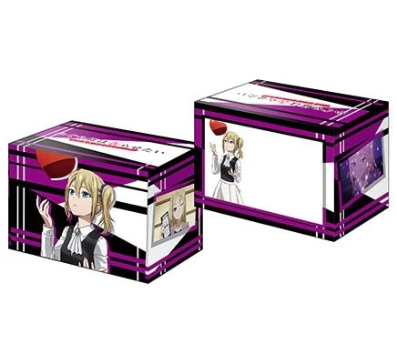 Bushiroad Deck Holder Collection V3 Vol.273: Kaguya-Sama: Love is war -UItra Romantic- - Ai Hayasaka