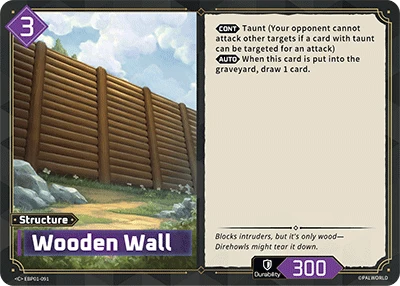 Wooden Wall (EBP01-091) (Dawn of Palpagos) (EBP01)