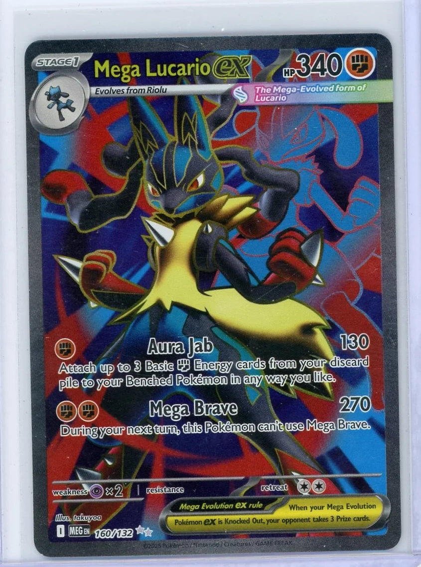 Mega Lucario ex Pokémon Mega Evolution Ultra Rare #160/132