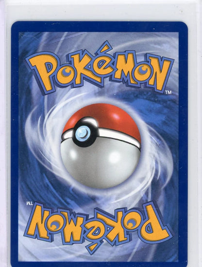 Team Rocket's Mewtwo ex Pokémon Ascended Heroes Special Illustration Rare #281/217