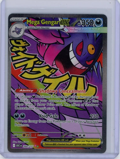Mega Gengar ex 2026 Pokémon Ascended Heroes #269/217
