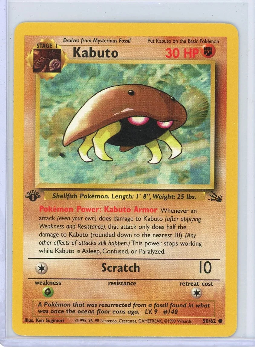 Kabuto 1999 Pokemon 1st Edition Fossil non holo #50/62 LP/NM