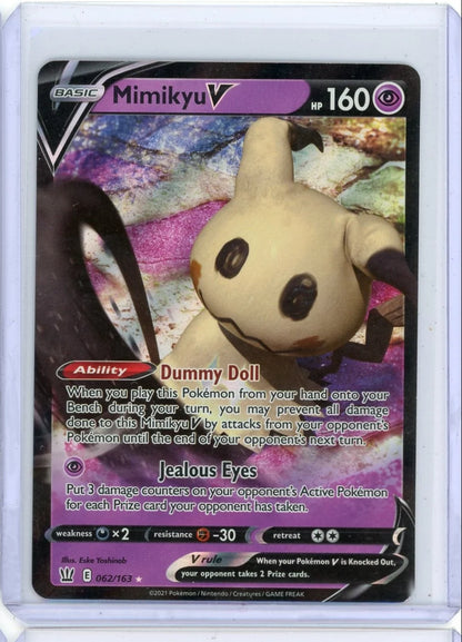 Mimikyu V Pokémon Battle Styles Ultra Rare #062/163