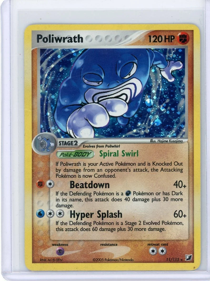 Poliwrath Pokémon Unseen Forces Holo #11/115 (LP)