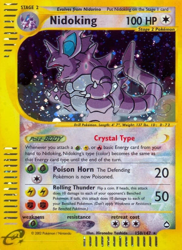 Nidoking (150) (150/147) (Aquapolis) (AQ)