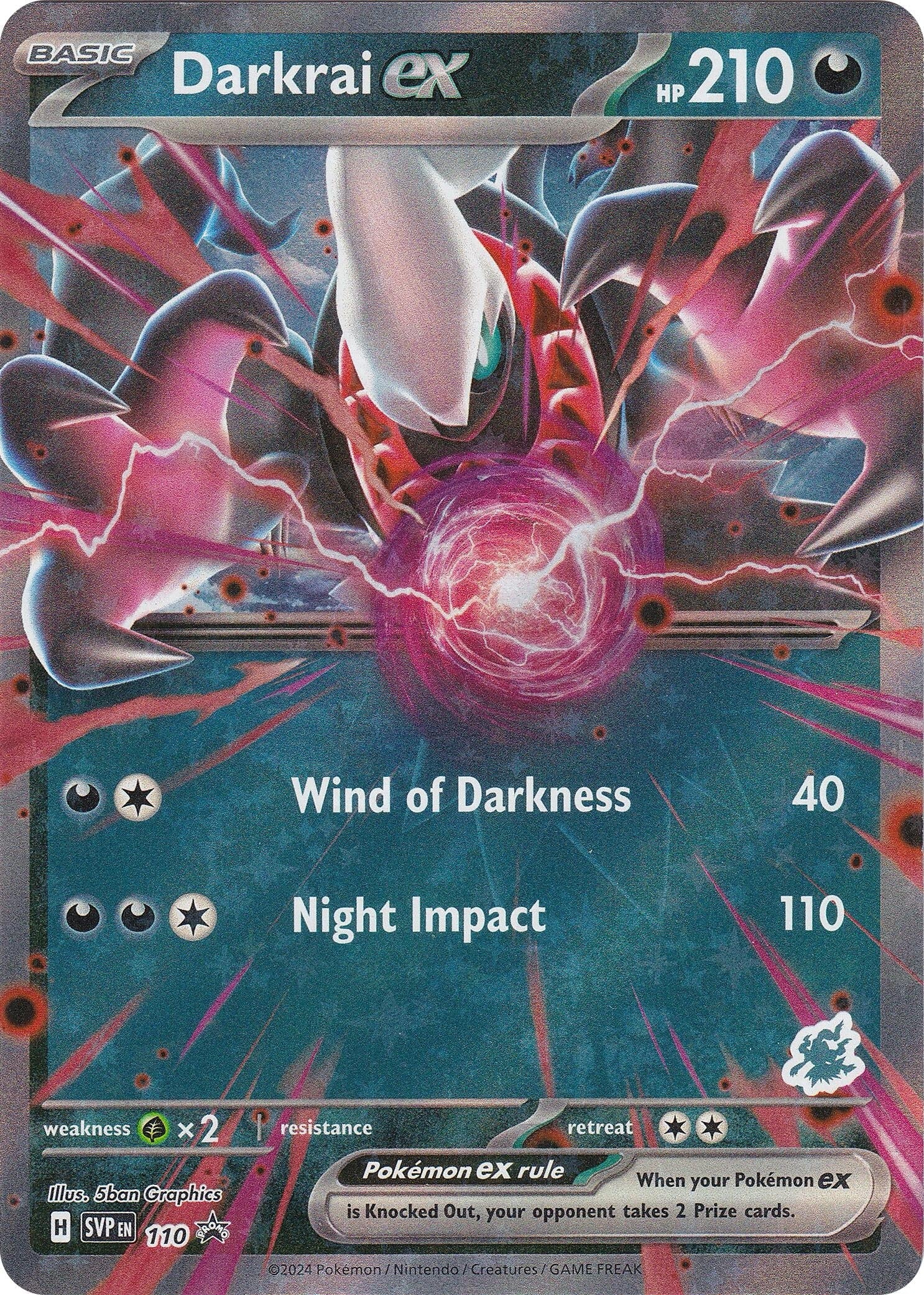 Darkrai ex (Darkrai) (110) (Battle Academy 2024) (BA24)