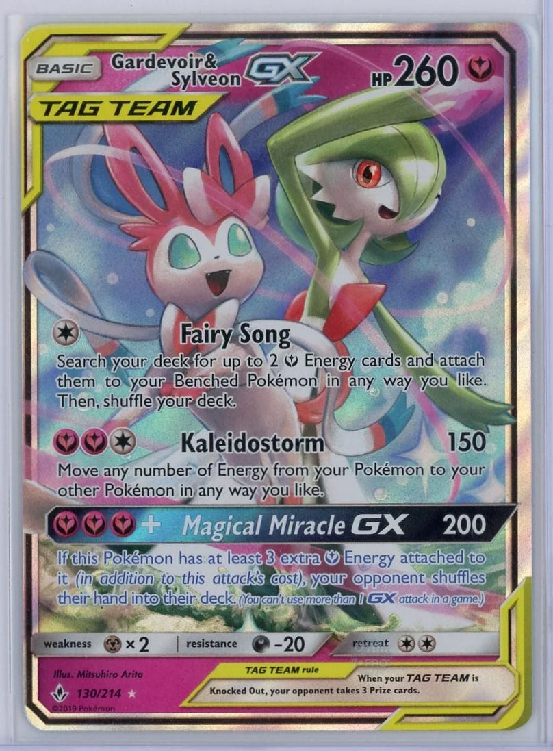 Gardevoir & Sylveon ex Tag Team Pokémon Unbroken Bonds #130/214