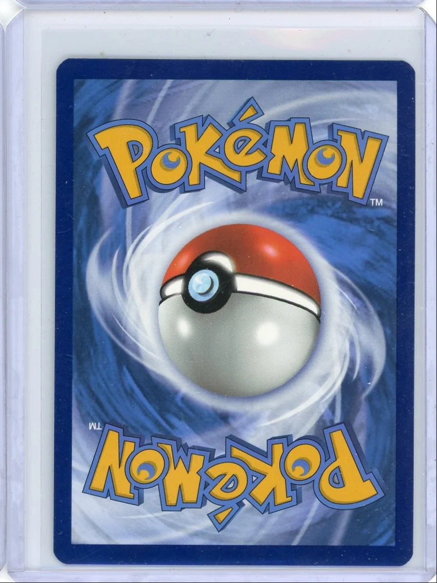 Banette 2022 Pokemon Trainer Gallery #TG07/TG30