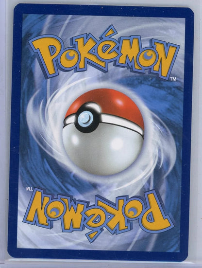 Wartortle Pokémon 151 Illustration Rare #171/165